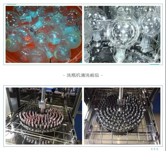 冬天實驗室用手洗瓶太痛苦？快試試杜伯特洗瓶機！