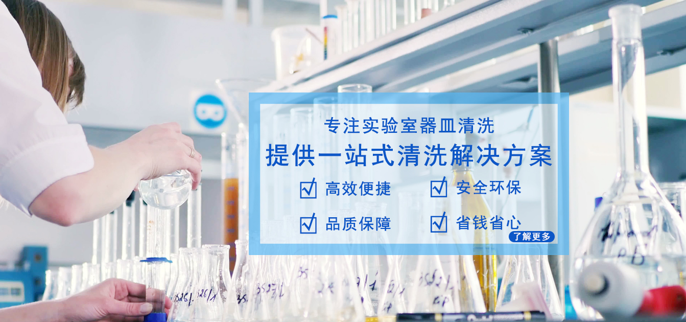 首頁幻燈大圖二